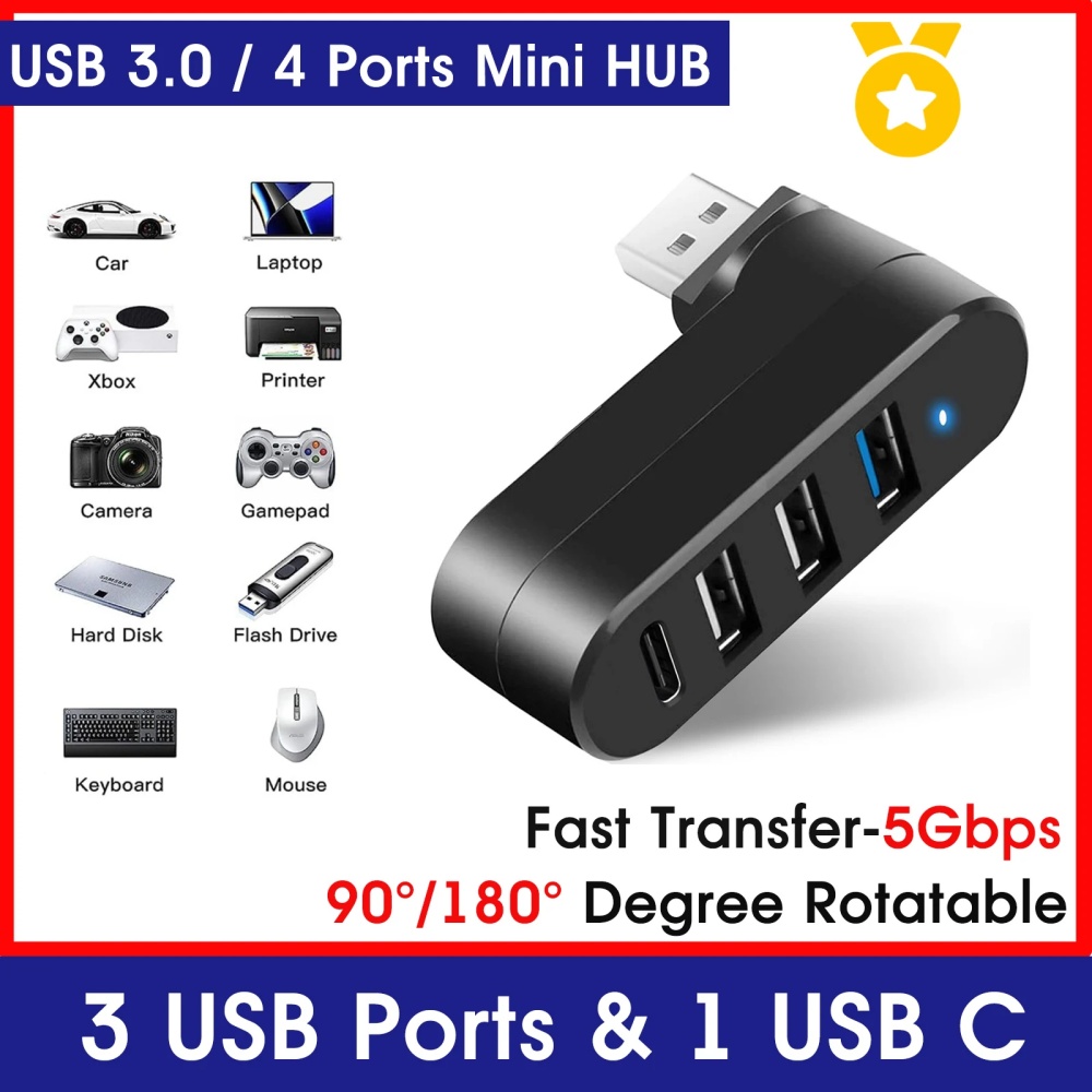 มินิสปลิตเตอร์ 4 พอร์ตยูเอสบีฮ - Laptop Accessories Price บทวิจารณ์และราคา